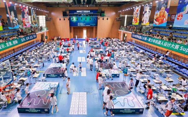 賽事現場。賽事組委會供圖