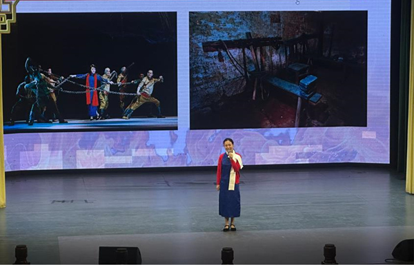 活動現場。重慶師范大學供圖