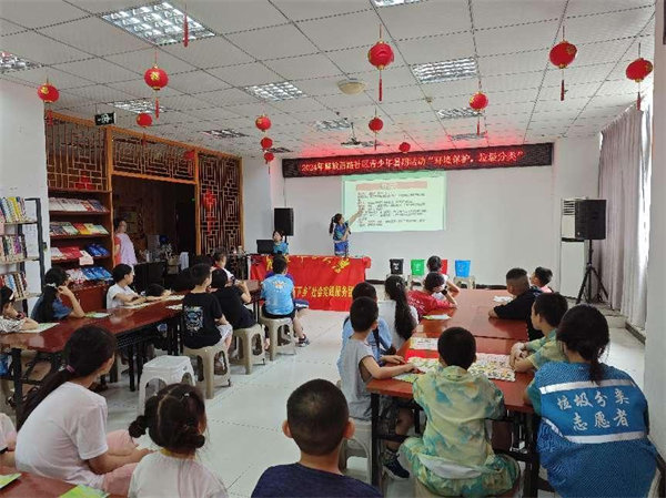 活動現場。主辦方供圖