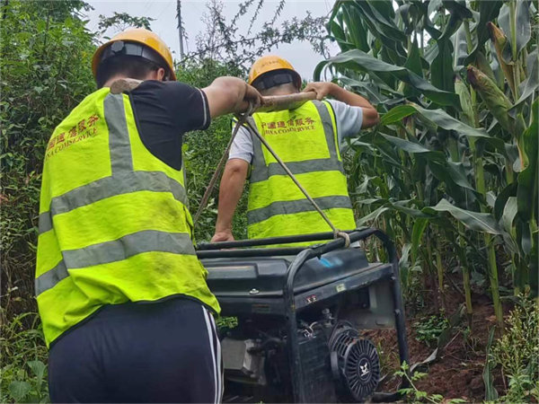 搶修現場。重慶鐵塔供圖