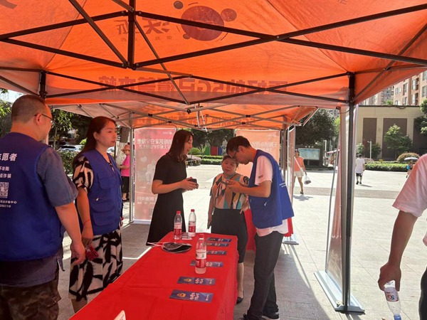 活動現場。重慶聯通供圖