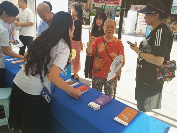 活動現場。中國廣電重慶公司供圖