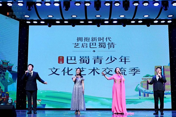 展演現場。主辦方供圖