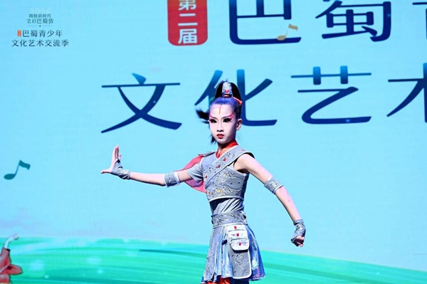 展演現場。主辦方供圖