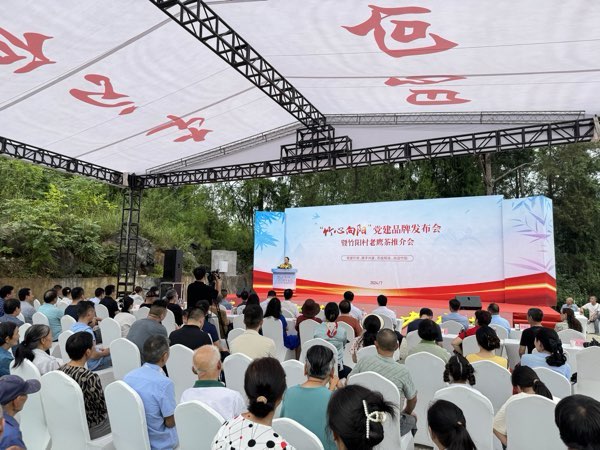 活動現場。主辦方供圖