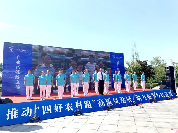 文藝演出現場。實習生趙鑫攝