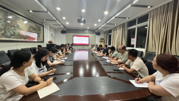 意識形態專題工作會。合川中學供圖