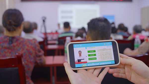 2024年全國農民手機應用技能培訓現場。重慶移動供圖