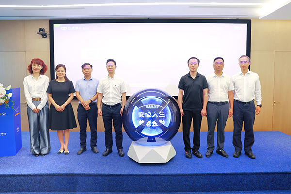 發布會現場。向詩佳攝