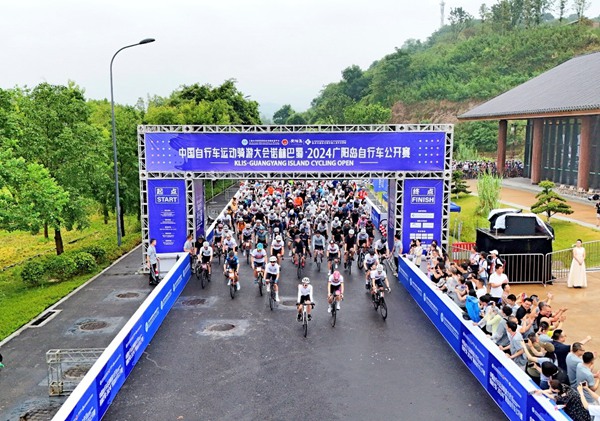 比賽現場。組委會供圖