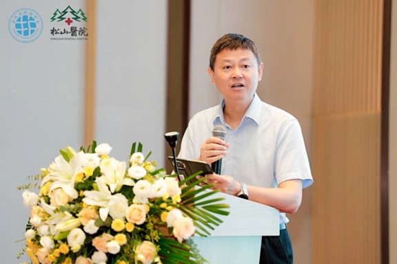 陳黎明致辭。重慶松山醫院供圖