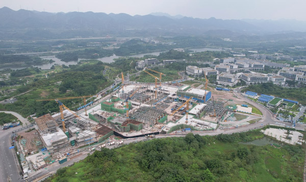 重慶“一帶一路”國際技術交流中心。項目部供圖