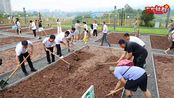 活動現場。重慶萬科供圖