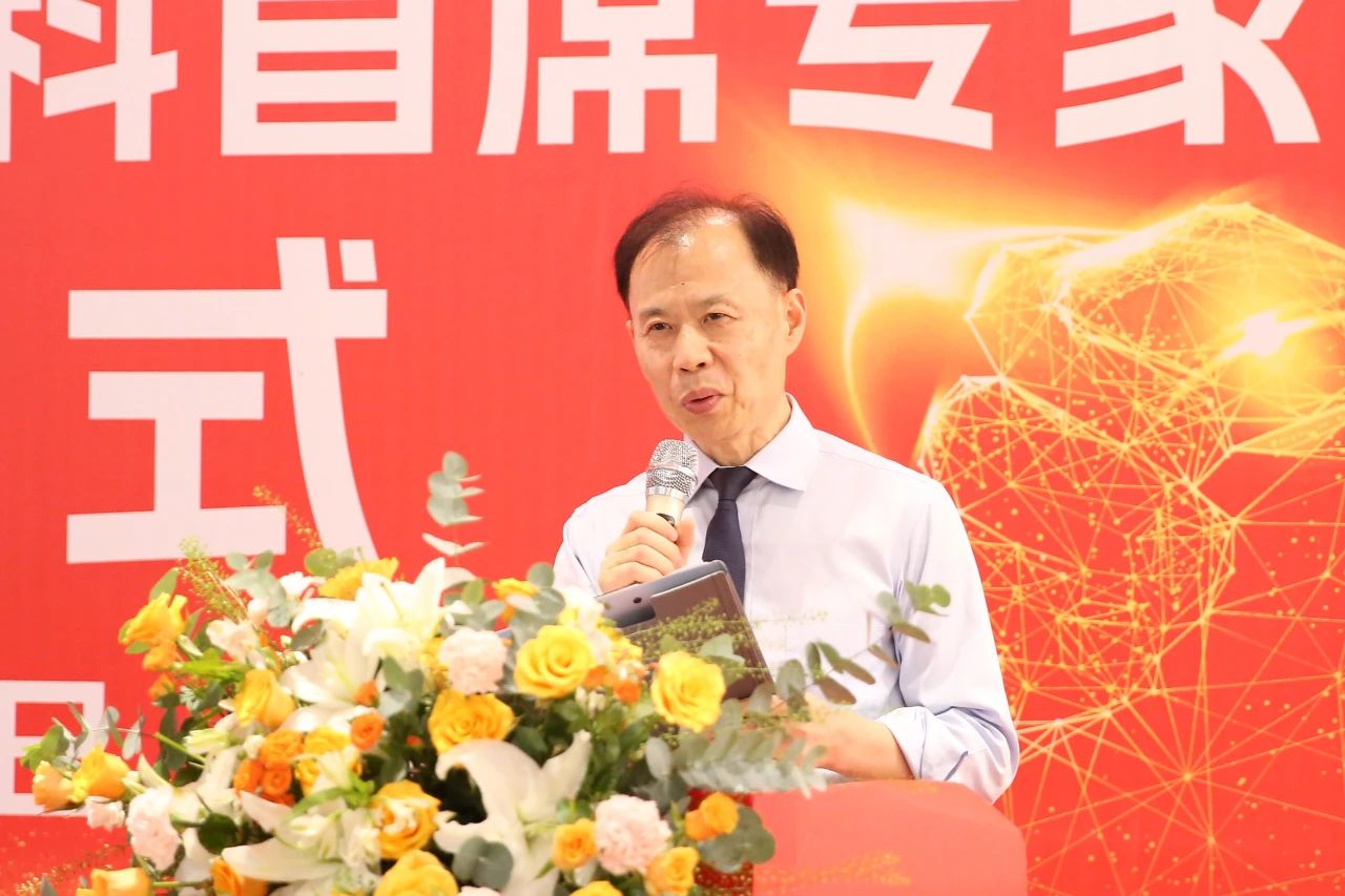 白繼致辭。重慶松山醫院供圖