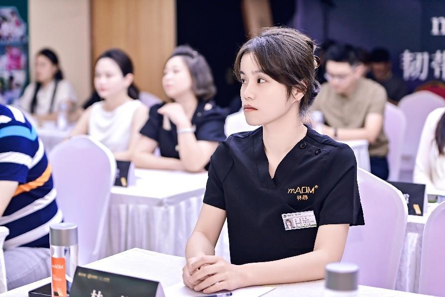 研討會現場。重慶軍美醫療美容醫院供圖