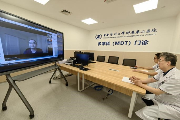 重醫附二院渝中院區會診現場。重慶醫科大學附屬第二醫院供圖