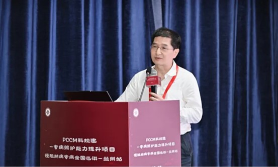 陳榮昌致辭。重慶松山醫院供圖