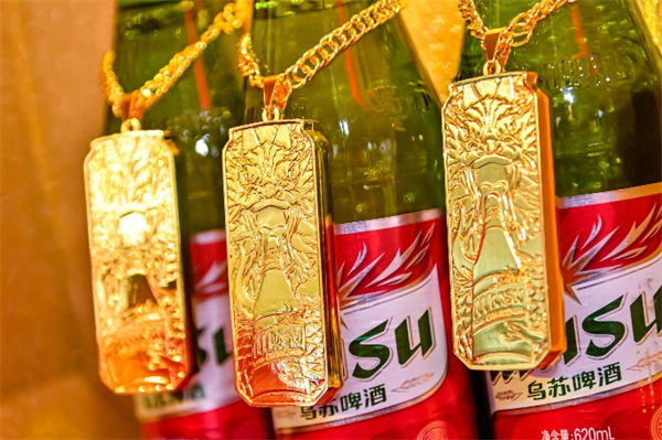 公司聯名產品。重啤股份供圖