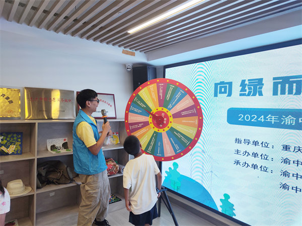 居民參與環保知識問答。主辦方供圖