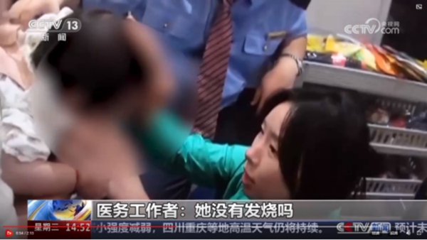 參與現場救治的重慶醫藥高等?？茖W校附屬第一醫院婦產科主管護師楊琴。重慶醫藥高等?？茖W校附屬第一醫院供圖