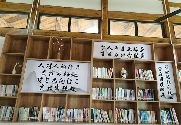 合川區肖家鎮圖書館。重慶對外經貿學院供圖