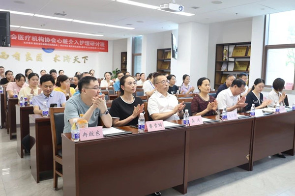 活動現場。重慶西區醫院供圖