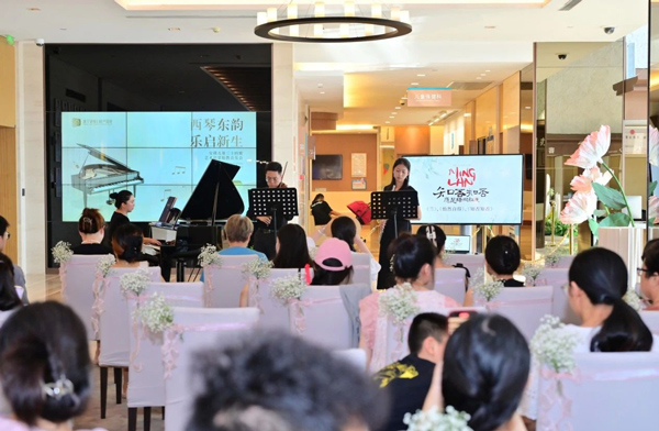 音樂會現場。重慶安琪兒婦產醫院供圖