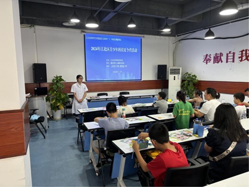 活動現場。重慶愛爾兒童眼科醫院供圖