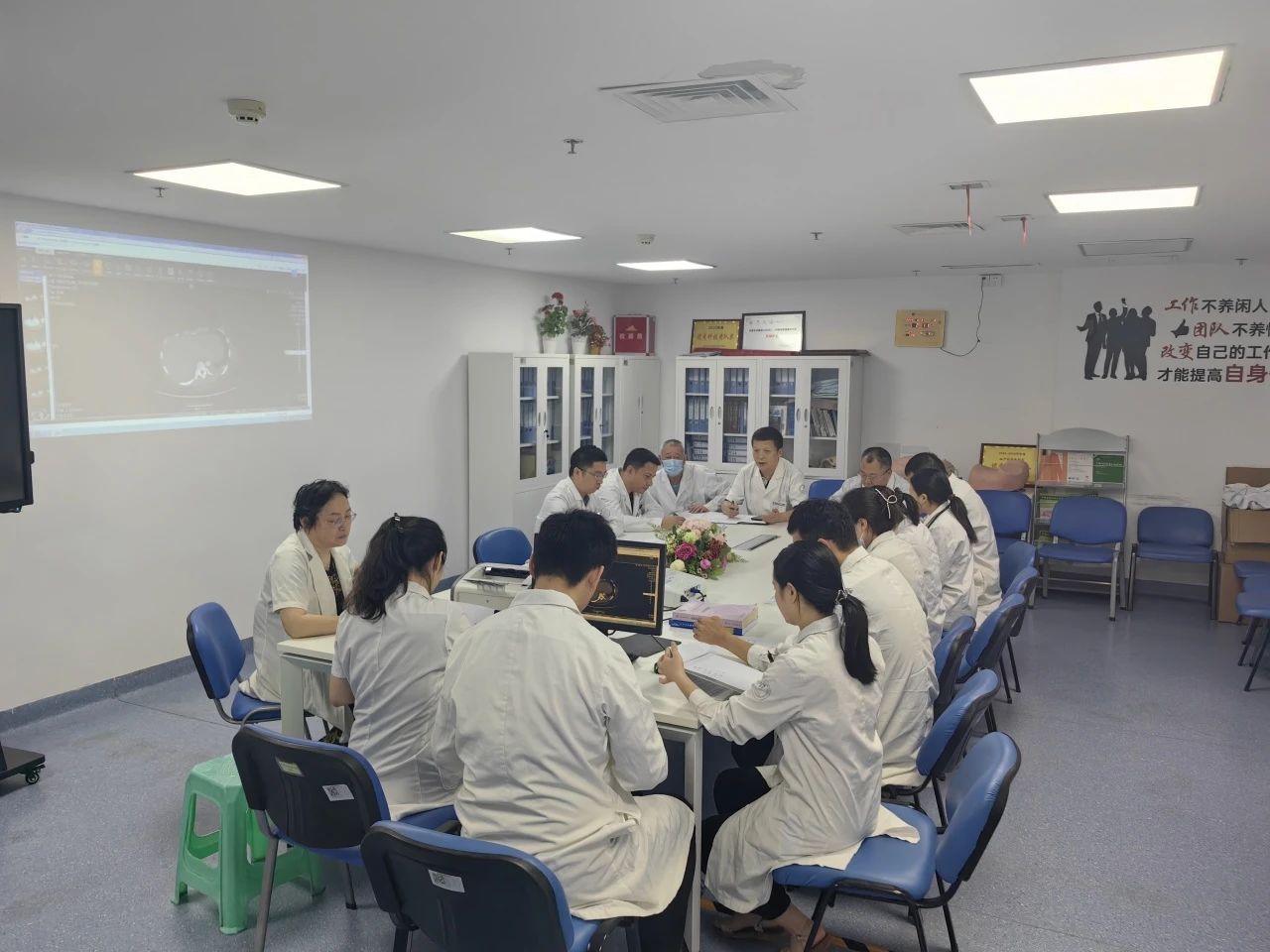 多學科會診。重慶醫科大學附屬第三醫院供圖