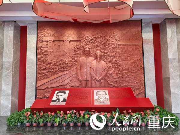 王樸烈士紀念館。人民網記者 馮文彥攝