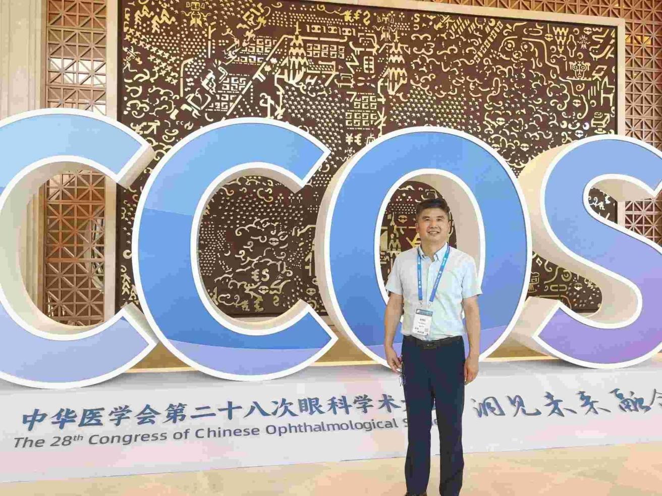 安曉巨。重慶華廈眼科醫院供圖