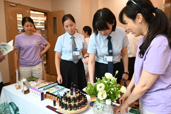 沙龍活動現場。重慶愛爾眼科醫院總院供圖