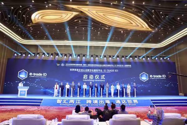 活動現場。主辦方供圖