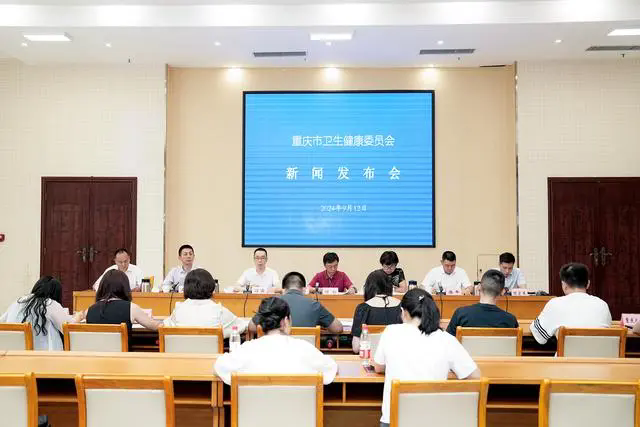 發布會現場。