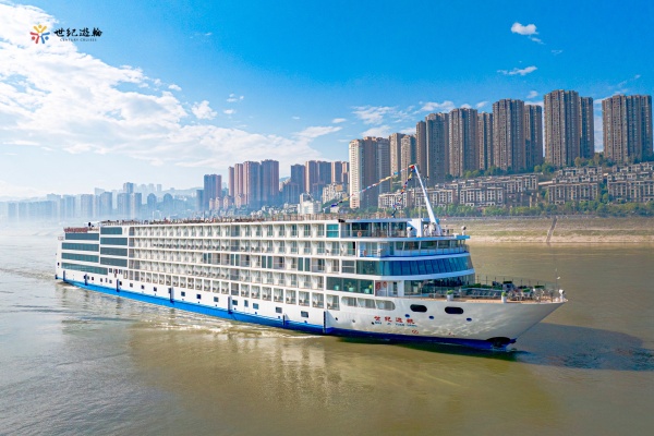世紀遠航游輪。冠達控股集團供圖