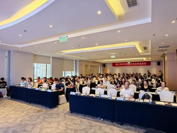 活動現場。重慶康心醫院供圖