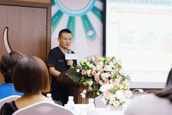 吳偉致辭。重慶軍美醫療美容醫院供圖