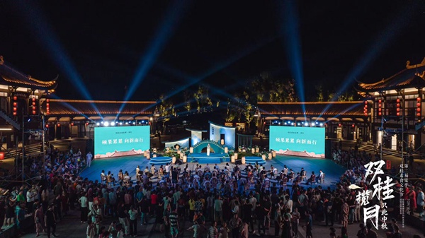 梁平雙桂素食文化節。主辦方供圖