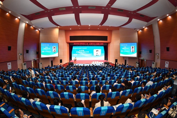 大會現場。范召浩攝