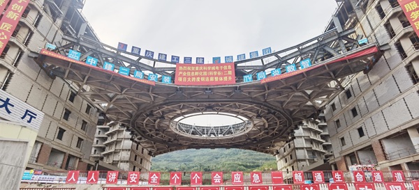 項目建設現場。詹啟謀攝