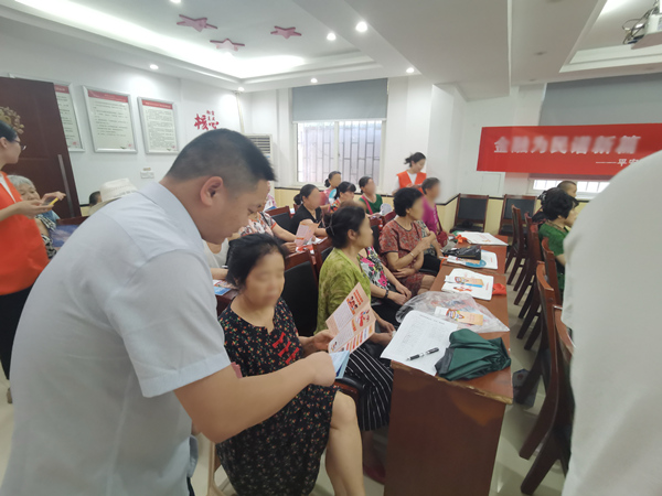 舉辦金融知識講座。交通銀行重慶市分行供圖