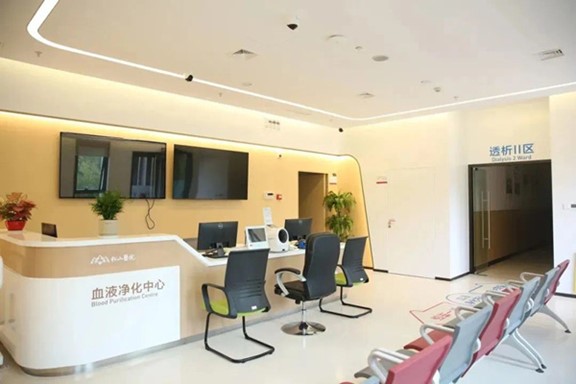 松山醫院血液凈化中心。重慶松山醫院供圖