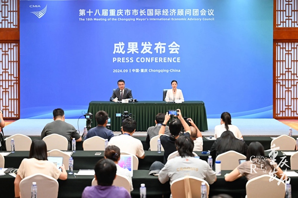 新聞發布會現場。鄒樂攝