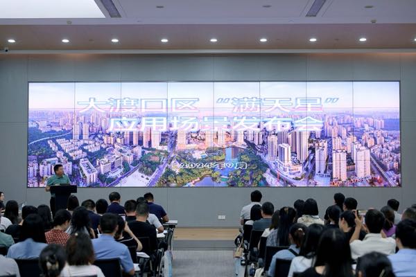 活動現場。主辦方供圖