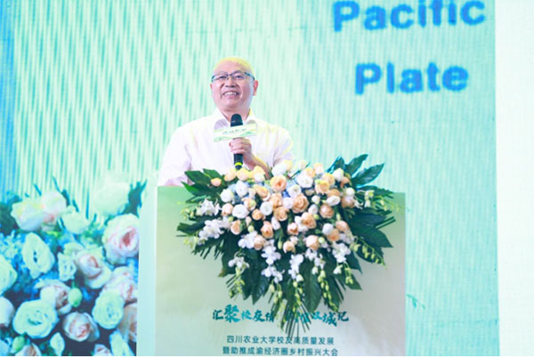 四川農業大學校長吳德。主辦方供圖