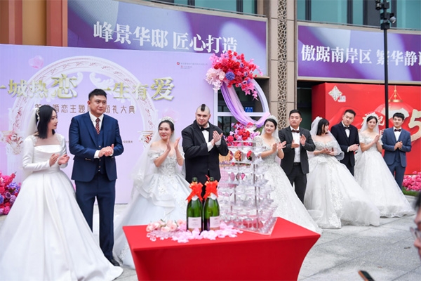 活動現場。御峰·譽都項目供圖