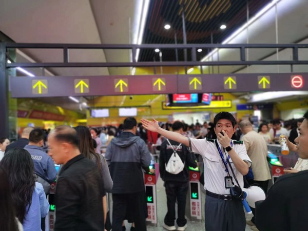 保障國慶假期出行。重慶交通開投集團供圖