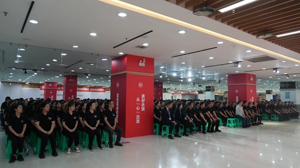 動員會現場?；顒臃焦﹫D