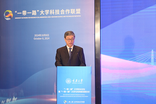 重慶市人民政府黨組成員、副市長，西部科學城重慶高新區黨工委書記馬震致辭。鄒樂攝