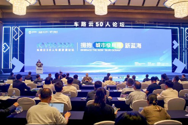 活動現場?；顒又鬓k方供圖